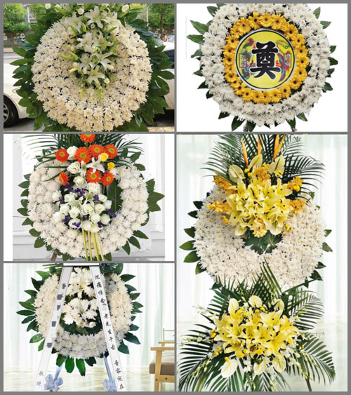 山东济宁邹城市北宿镇西于庄村花圈速递